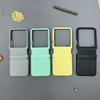 Slim Flip Leather Case Galaxy Z Flip6 Business Style Protective Cover With Anti-Scratch Anti-Fingerprint Design