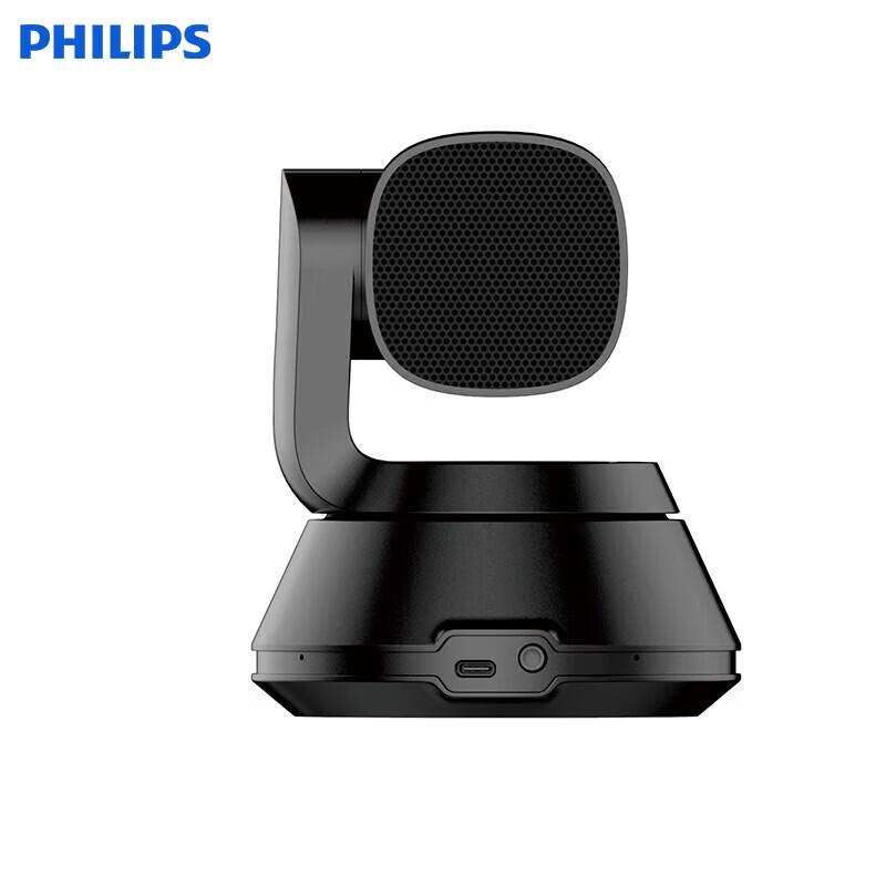 Philips 4K USB Video Conference Camera with 3x Optical Zoom (CN version)