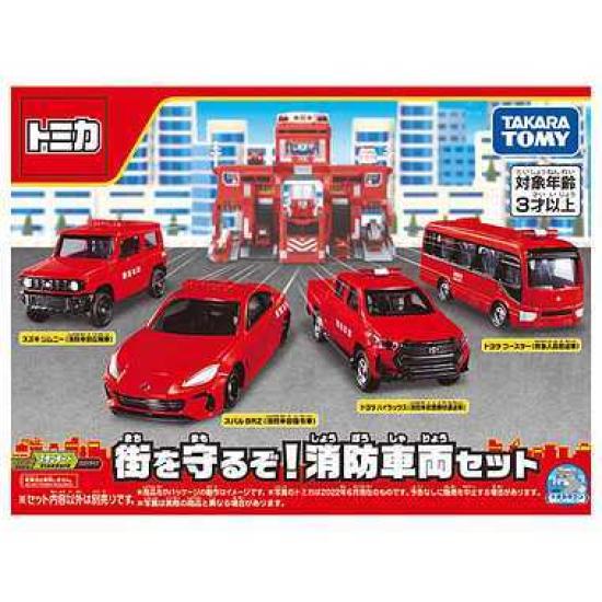 TAKARA TOMY Мир Томика Спасти Город Набор Пожарных Машин 3 и (Возраст до)