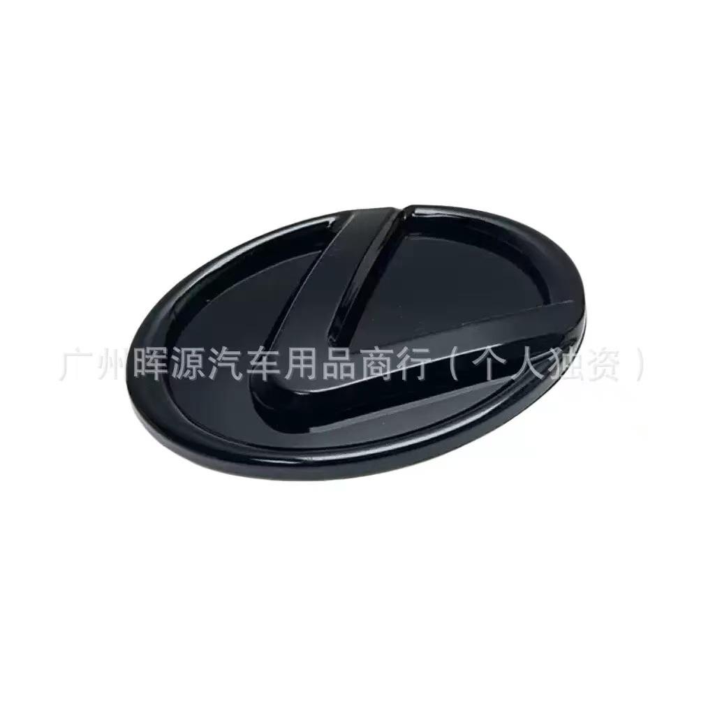 Pasted 10-16cm Front Grille Rear Trunk Badge Sticker for Lexus GS/GX/IS/LS/LX/NX/RX/CT/ES/IS250/IS300