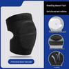 Детские наколенники для танцев OLOEY