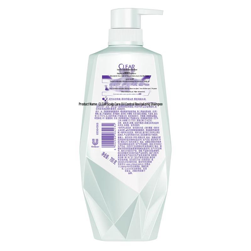 CLEAR Women's Scalp Care Oil Control Shampoo