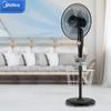 Midea Напольный вентилятор 16 дюймов, напольный, штепсель CN (адаптер в комплекте)