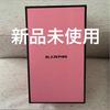 [USED] BLACKPINK Light Stick