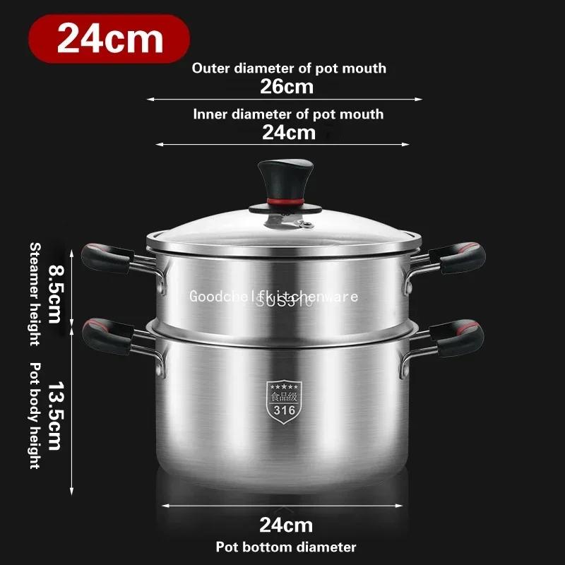 Суповая кастрюля из нержавеющей стали 316 Бытовые толстые цельнолитые кастрюли Миска для каши Бутылка для молока пищевой класс газ кастрюля с двумя ручками пароварка