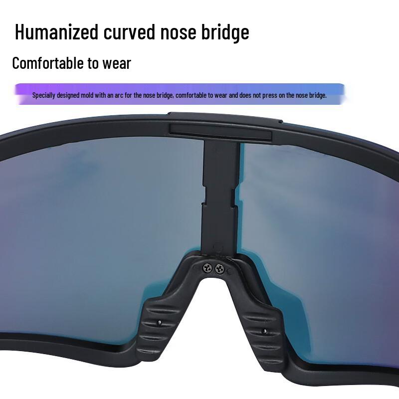 Фотохромные велосипедные очки ESLNF