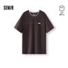Мужская мягкая хлопковая футболка Semir с контрастным воротником