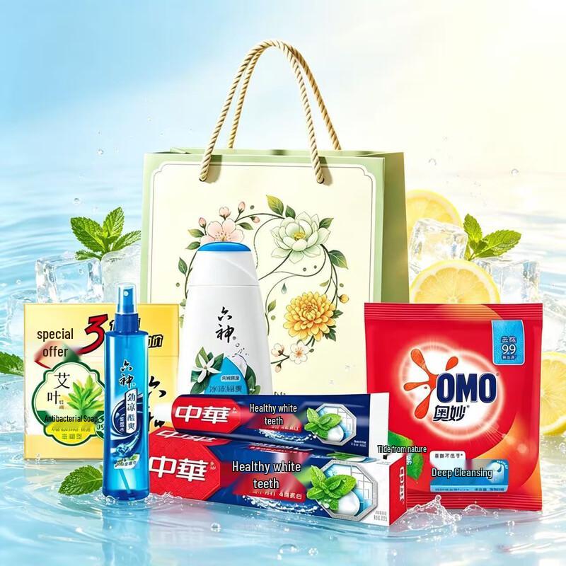 Набор личной гигиены «Летнее облегчение» от Liùshén