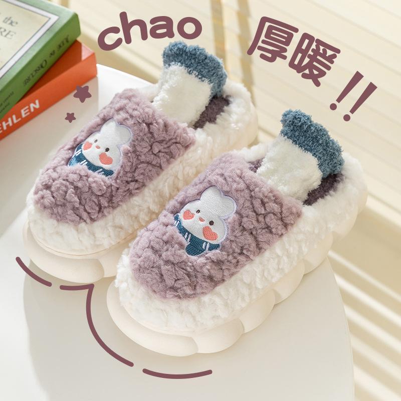 Хлопковые тапочки осень и зима утолщенные домашние комнатные нескользящие теплые домашние тапочки для женщин