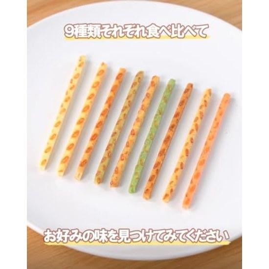 Pritz Japan Flavor Tour 23g9 boxes (set 9 varieties) local specialty regional limited edition tasting assortment souvenir snack pretzel Ezaki Glico