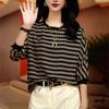 New Winter Long-sleeved Top for Women, Slim and White, Versatile Printed Loose Round Neck Age-reducing T-shirt