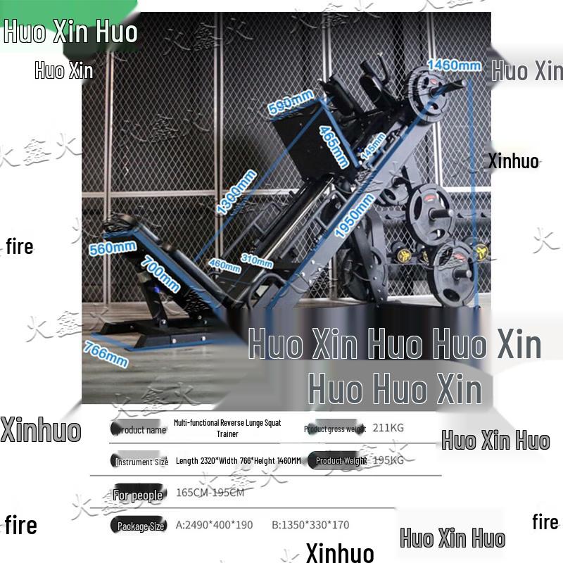 Leg Press Machine with 200KG Barbell Plates
