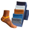 High Quality 5Pairs-pack Combed Cotton Men's Socks New Casual Breathable Active Socks Man Stripe Long Sock EUR 38-44