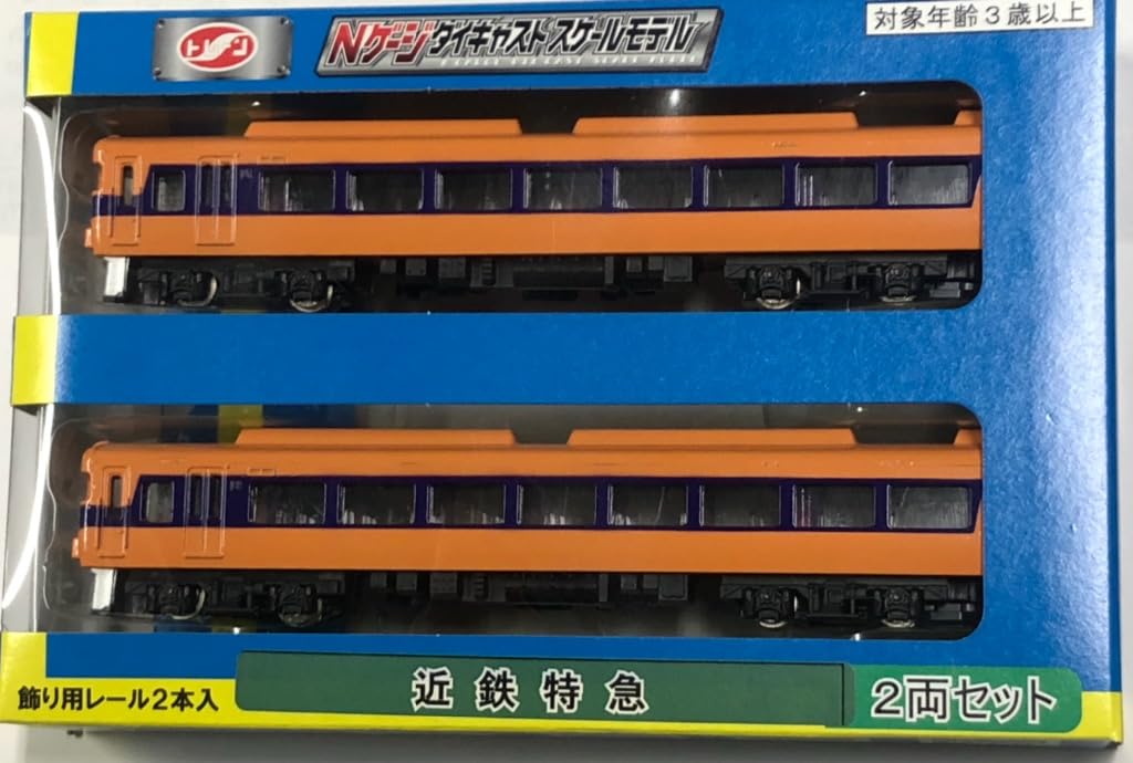 TRANE In N Gauge Diecast Scale Model Kintetsu Limited Express Set 2 Decorative [Made Japan] 2-Car (Includes Rails)