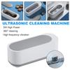 Ultrasonic Cleaner Portable Professional High Frequency Vibration Jewelry Eyeglasses Watches Cleaner 360Degree Cleaning Machine