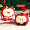 Plush Key Rings Red Bag Pendant Creative Cartoon Key Chains  Door Key