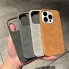 Suitable for Iphone14promax Phone Case, Suede Texture Apple 13 Half-bag 12 Anti-drop 11 Men's Leather Case