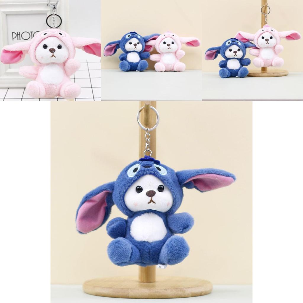 Очаровательный розовый мишка брелок плюшевая игрушка мягкий и приятный на ощупь 13 см чучело животного