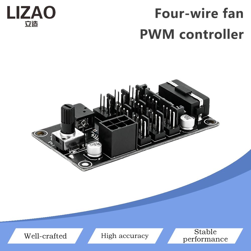 Регулятор скорости вращения вентилятора 1-Wire PWM с ручным потенциометром. Регулятор скорости вращения вентилятора. Поддержка нескольких 1-контактных PWM-вентиляторов охлаждения.