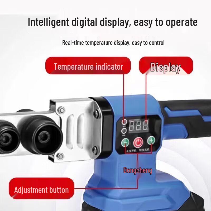 Dongcheng 20V Cordless PPR Pipe Welder CN plug (adapter included)