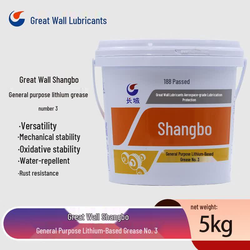Универсальная литиевая смазка Great Wall