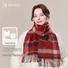Women's Autumn/Winter Wool Scarf Shawl Gift Set