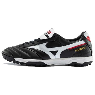 Кроссовки Morelia Ll Pro Черно-белые P1GD201501