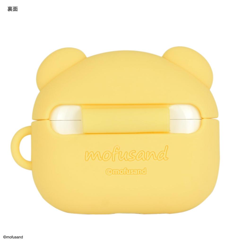 Gourmandies mofusand AirPods Pro Pro Silicone Kumanyan (2nd Generation)/AirPods Case, MOFU-15B