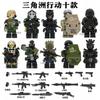 ИГРА Delta Force Bricks Вэй Лун Мини Фигурки Действия Кубики Игрушки Подарки Детские Строительные Блоки Для Подарков
