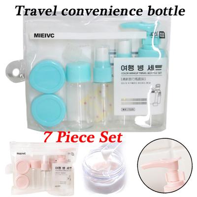 Портативная упаковка для путешествий Beauty Cosmetic Bottle Spray Bottle Set