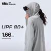 Женская охлаждающая куртка Bananaunder для защиты от солнца AL818