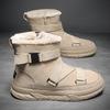 Fashion High-top Snow Boots Men's Winter Plus Velvet Thick Warm Non-slip Cotton Shoes Male Students Fashion Casual Platform Short Boots