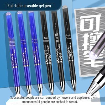 Гелевая ручка Blue Heat Erasable 0,5 мм со стержнем для студентов и школ