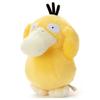 Takara Tomy Arts Pokemon I Choose Pokemon Get Plush Approximately 20cm Tall (TAKARATOMY A.R.T.S) You! Toy, Kodak,