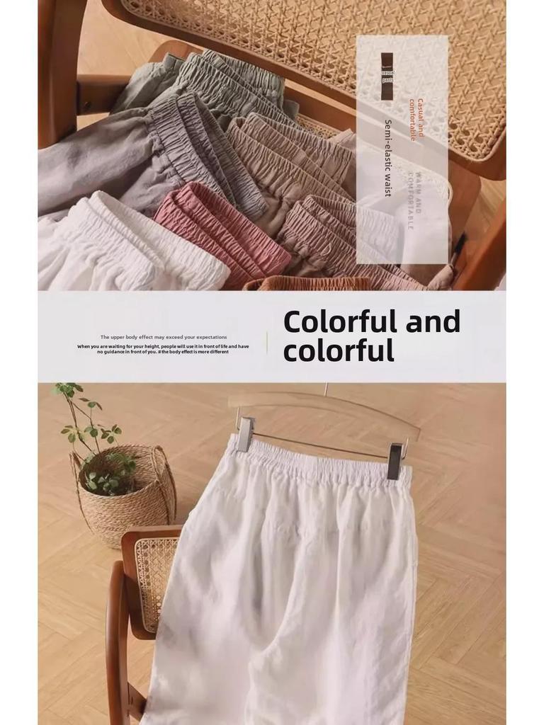 Женские ретро-шаровары 2024 года: Свободный, облегающий, эластичный пояс, универсальный, с девятью точками, многоцветный для лета и осени