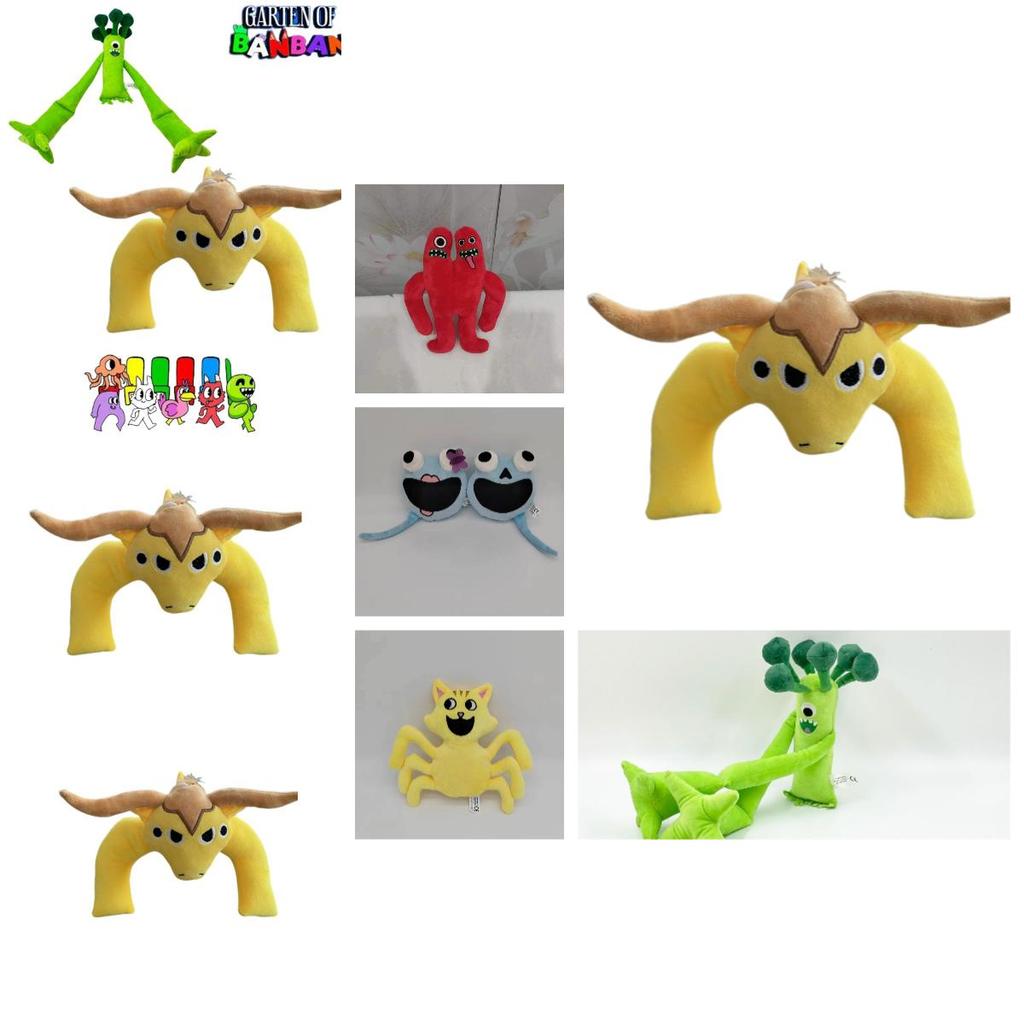 Garten Of Banban Short Plush Toy Soft And Cuddly 20cm Animal Figure For Playtime