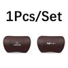 High-end Leather Car Headrest Waist Pillow Interior Accessories For Lexus F SPORT ES UX 300e GS GX IS LS LX LBX NX RX 350h 450h AEN1