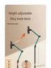 Multifunctional Floor & Bedside Mobile Phone Holder for Streaming, Overhead & Low-Angle Shots, Retractable Stand for Videos & TikTok
