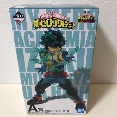 Ichiban Kuji Моя геройская академия ГЕРОЙ ПРОТИВ ЗЛОДЕЕВ Приз Фигурка Изуку А Мидория; (1 тип)