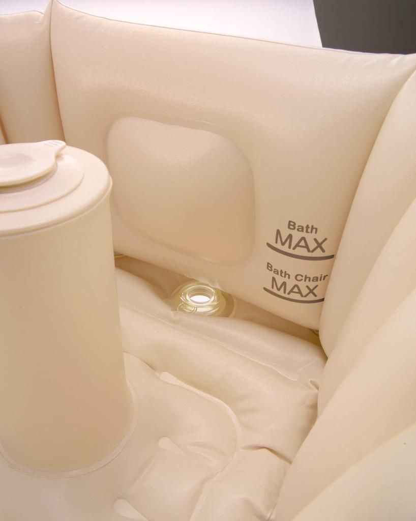 Richell Miffy Fluffy Baby Bath Step Up