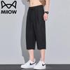MIIOW Мужские летние шорты из ледяного шелка, легкие, дышащие, прямого кроя