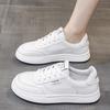 Мягкая кожа маленькие белые туфли женские весна и осень новые универсальные тонкие спортивные повседневные дышащие мягкая подошва студенческие туфли на плоской подошве