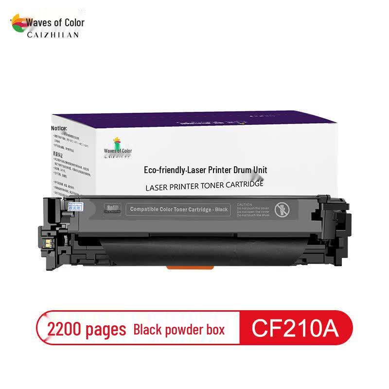 Compatible HP 131A / Canon 331 Black Toner Cartridge