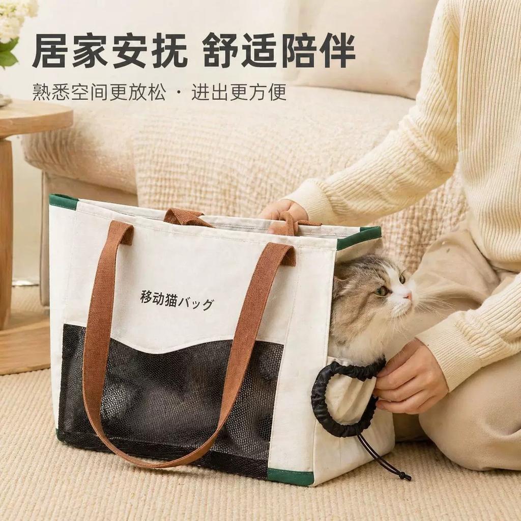 Crossbody Outdoor Dog Bag Adjustable Large Capacity Backpack Handbag Portable Travel Bag Cat Backpack Carrier