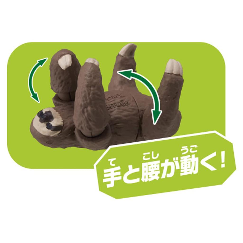 Takara Tomy "Ania AC-06 Sloth (Child)" Animal Dinosaur Realistic Moving Figure Toy Ages 3+ Meets Toy Safety Standards ST Mark ANIA TAKARA TOMY