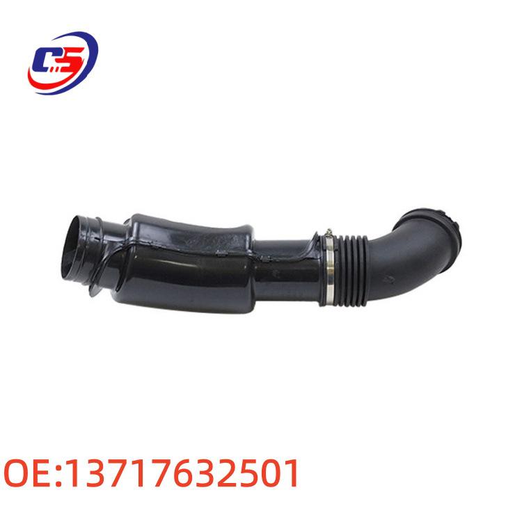 BMW E84 Intake Resonator to Air Duct Connector 13717632501