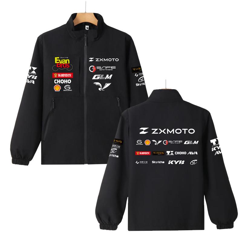 Red Bull 2026 WSbK ZXMOTO Чемпионат Гоночный костюм Куртка