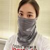 Quick-drying Ice Silk Face Cover Semi Obscured Surface Driving Face Mask UV Protection Scarf