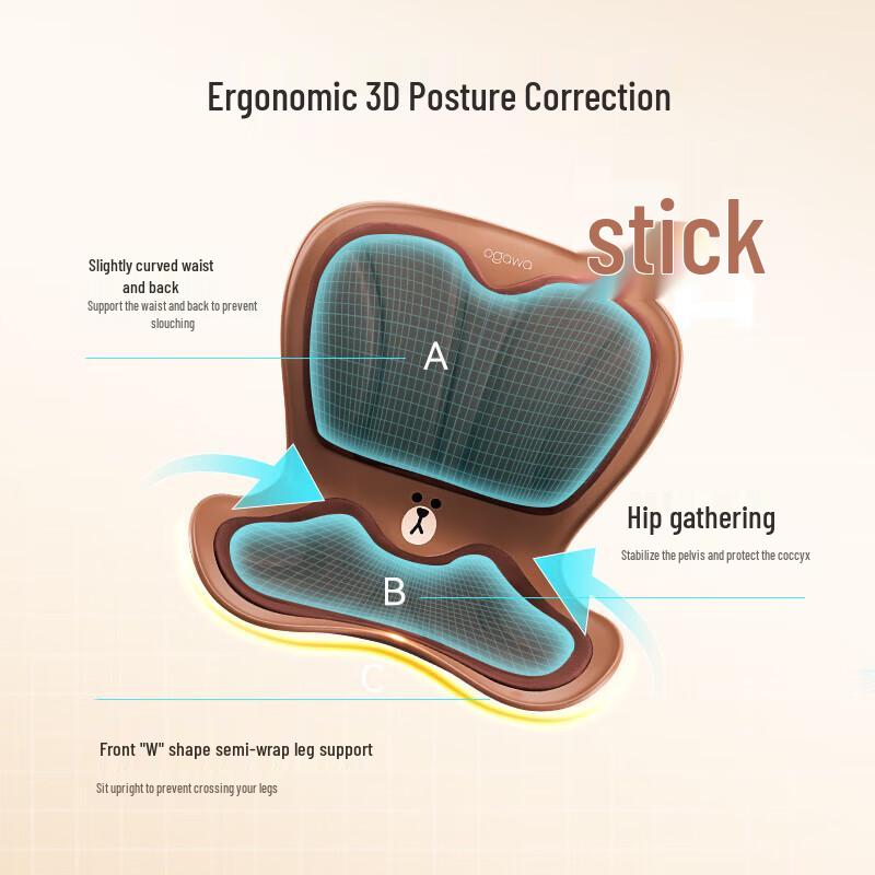 OGAWA Heated Lumbar Massage Seat Cushion CN plug (adapter included)