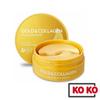 [SNP] GOLD & Collagen Firming Eye Patch 60ea